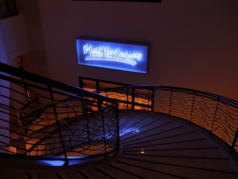 Sumptuous Iftar at Movenpick Hotel 